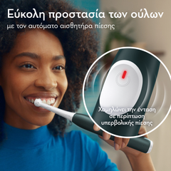 Oral-B iO Series 2  Ηλεκτρική Οδοντόβουρτσα Green