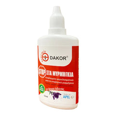 Dakor Υγρό Για Μυρμήγκια Με Άρωμα Λεβάντας 50ml