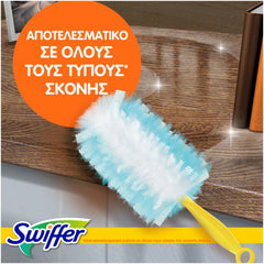 Swiffer Duster Μαγικά Φτερά για Επιφάνειες Ανταλλακτικά 5 Τεμάχια
