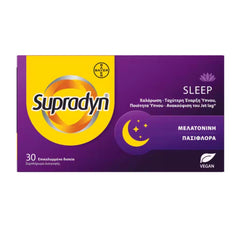 Supradyn Sleep 300mg Συμπλήρωμα για τον Ύπνο 30 tabs