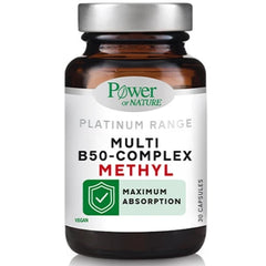 Power Health Multi Methyl B50 Complex, 30caps