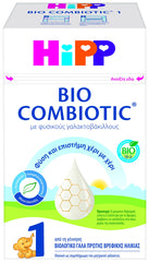 Hipp Bio Combiotic No1 Γάλα 1ης Βρεφικής Ηλικίας με Metafolin®, 600g