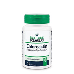 Doctor's Formulas Enteroactin 30 Caps Φόρμουλα Προβιοτικών