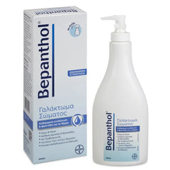 Bepanthol Γαλάκτωμα Σώματος & Χεριών, 400ml