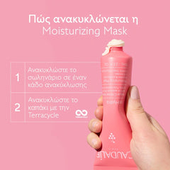 Caudalie VinoHydra Moisturizing Ενυδατική Μάσκα Προσώπου, 75ml