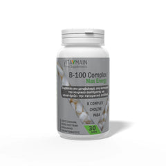 Vitamain B-100 Complex Max Energy Σύμπλεγμα Βιταμινών B 30 κάψουλες