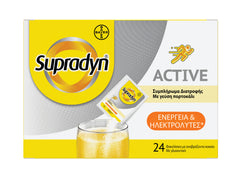 Supradyn® Active Ηλεκτρολύτες, Μαγνήσιο & Kάλιο, 24 φακελλίσκοι με αναβράζοντα κοκκία
