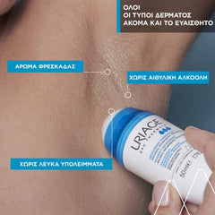 Uriage Power 3 Deodorant Roll-On Αντιιδρωτικό Αποσμητικό, 50ml