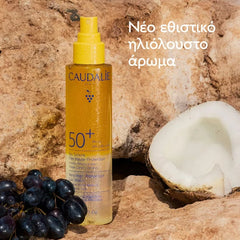 Caudalie Very High Protection Sun Water Αντηλιακή Λοσιόν για Πρόσωπο, Σώμα & Μαλλιά SPF50+, 150ml