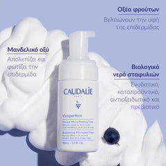 Caudalie Vinoperfect Brightening Micropeel Foam Αφρός Καθαρισμού Προσώπου, 50ml
