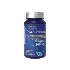 Vitamain Nad+ Energy Plus Niagen 300mg 15 κάψουλες