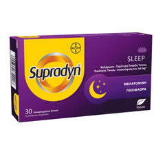 Supradyn Sleep 300mg Συμπλήρωμα για τον Ύπνο 30 tabs