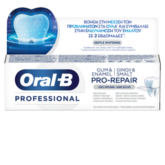 Oral-B Professional Gum & Enamel Pro-Repair Gentle Whitening Οδοντόκρεμα, 75 ml