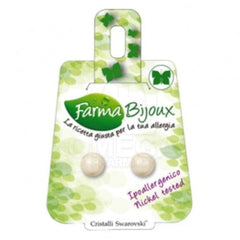 FARMA BIJOUX White Pearl Σκουλαρίκια Λευκή Πέρλα 8mm 1 ζευγάρι