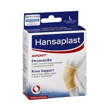HANSAPLAST Sport Επιγονατίδα Large 1τμχ