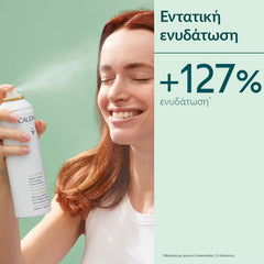 Caudlie Eau de Raisin 75ml