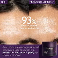 Caudalie Premier Cru The Cream 50 ML