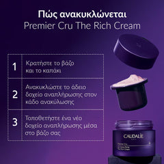 Caudalie Premier Cru The Rich Cream - κάψουλα αναπλήρωσης 50 ML