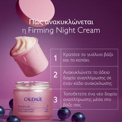Caudalie Resveratrol-lift Firming Night Cream - Δοχείο αναπλήρωσης 50ml