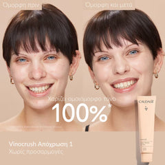 Caudalie Vinocrush Skin Tint - Shade 1