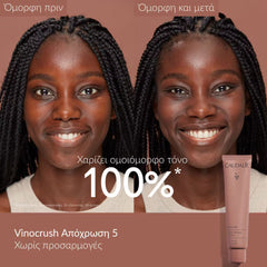 Caudalie Vinocrush Skin Tint - Shade 5
