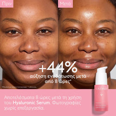 Caudalie VinoHydra Hyaluronic Serum 30ml