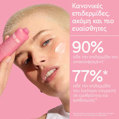 Caudalie VinoHydra Sorbet Cream Moisturizer 60ml