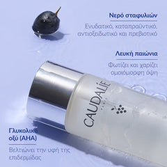 Caudalie Vinoperfect Concentrated Brightening Glycolic Essence 100ml