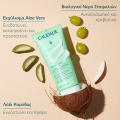 Caudalie Vinosun Protect After-Sun Repairing Lotion 200 mL