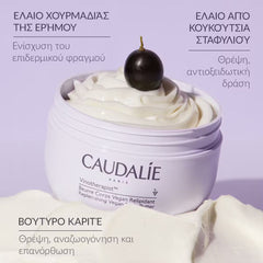 Caudalie Vinotherapist™ Replenishing Vegan Body Butter