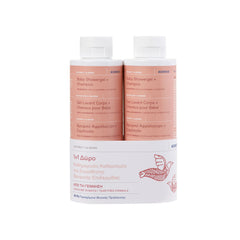 KORRES Coconut + Almond Βρεφικό Αφρόλουτρο + Σαμπουάν 1+1