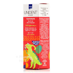 Intermed Unident Kids Παιδική Oδοντόκρεμα 1450ppm Φθόριο με Γεύση Φράουλα 6y+, 50ml