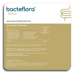 Olonea BacteFlora Gold, 30vcaps