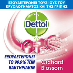 Dettol Orchard Blossom Απολυμαντικό Σπρέι 400ml.