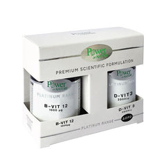 Power of Nature PROMO PACK Platinum Range B-vit12 Βιταμίνη Β12 1000μg 60Tabs & ΔΩΡΟ D-Vit 3 2000iu 20Tabs.