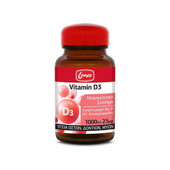 Lanes Vitamin D3 1000iu Συμπλήρωμα Διατροφής 60tabs.