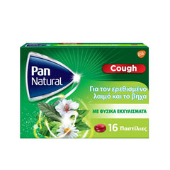 Pan Natural Παστίλιες για Φυσική Ανακούφιση από τον Ερεθσιμένο Λαιμό και το Βήχα, 16 Παστίλιες.