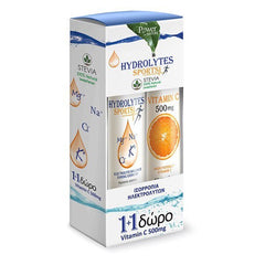 Power Health Hydrolytes Sports Συμπλήρωμα Διατροφής 20 Δισκία + Δώρο Vitamin C 500mg Συμπλήρωμα Διατροφής 20 Δισκία.