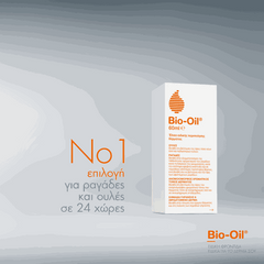 Bio-Oil Skincare Oil Natural Λάδι Επανόρθωσης Ουλών και Ραγάδων 125 ml.