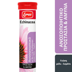 Lanes Echinacea & Vitamin C & Zinc- Αναβράζουσα Εχινάκεια με Βιταμίνη, Ψευδάργυρο, Ατσερόλα & Rosehip