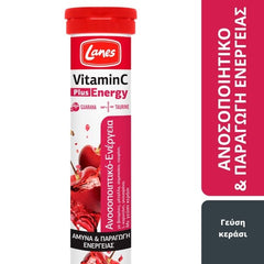Lanes Vitamin C Plus Beauty- Αναβράζουσα Βιταμίνη C 500mg διπλής δράσης με γεύση Pink Lemonade