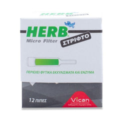 Vican Herb Micro Filter Στριφτό Πίπες Με Φίλτρο 12τμχ. To HERB® Micro Filter διαθέτει ένα πρωτοποριακό φίλτρο το οποίο περιέχει πάνω από 10 φυτικά βότανα και ένζυμα που συλλέγουν και μειώνουν τις επικίνδυνες ουσίες του τσιγάρου.