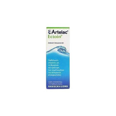 Bausch & Lomb Artelac Ectoin Οφθαλμικές Σταγόνες 10ml. Οφθαλμικές σταγόνες για την θεραπεία και πρόληψη των συμπτωμάτων της αλλεργικής επιπεφυκίτιδας.