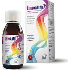 Becalm Emecalm Συμπλήρωμα Διατροφής 120ml. Αποτελεί τη μόνη φυσική λύση για την ανακούφιση από την ναυτία και τον εμετό