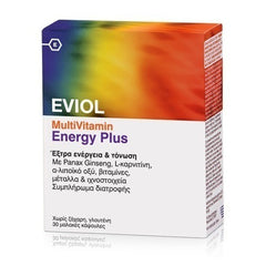 Eviol MultiVitamin Energy Plus Συμπλήρωμα Διατροφής για την Παραγωγή & Απελευθέρωση Ενέργειας στον Οργανισμό, 30 caps