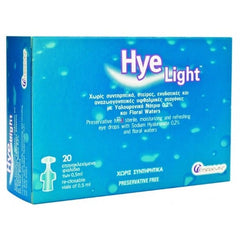 Maxyn Hye Light Οφθαλμικές Σταγόνες 20*0,5ml amps. Οφθαλμικές σταγόνες χωρίς συντηρητικά, στείρες, ενυδατικές και αναζωογονητικές με υαλουρονικό νάτριο και floral water.