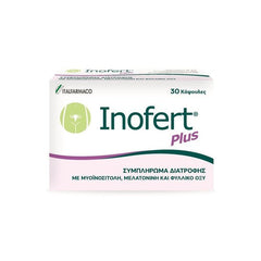 Italfarmaco Inofert Plus Συμπλήρωμα Διατροφής 30 Caps. Περιέχει μυοϊνοσιτόλη, μελατονίνη και φυλλικό οξύ, ειδικά σχεδιασμένο για τις γυναίκες που επιθυμούν την εγκυμοσύνη.