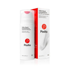 Podia Tired & Heavy Legs Cream Gel Κρεμώδες Τζελ Ανακούφισης για Πόδια Βαριά & Κουρασμένα 150ml.