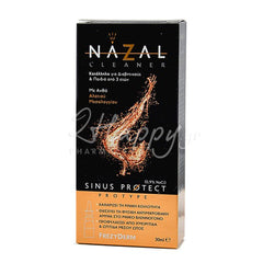 FREZYDERM NAZAL CLEANER SINUS PROTECT