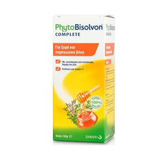 Sanofi PhytoBisolvon Complete Για Ξηρό & Παραγωγικό Βήχα 180g.